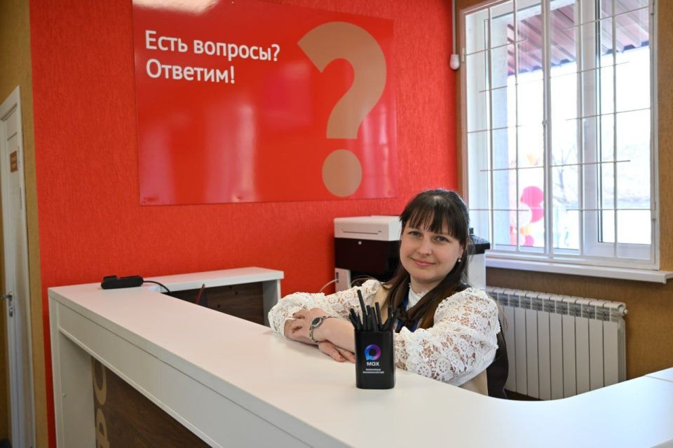 Евгений Морозов: В Брянке открылось современное отделение МФЦ: удобно, быстро, для людей Евгений Морозов: В Брянке открылось современное отделение МФЦ: удобно, быстро, для людей