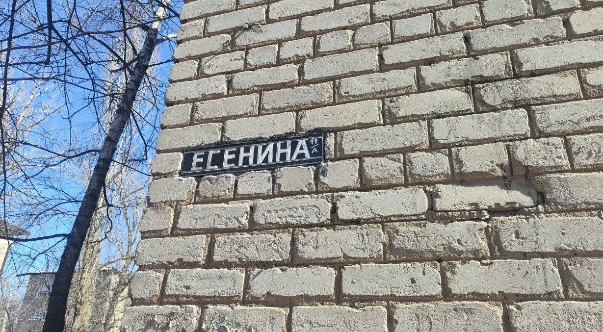 Продолжается капитальный ремонт кровли дома Есенина, 11А в Суходольске Продолжается капитальный ремонт кровли дома Есенина, 11А в Суходольске