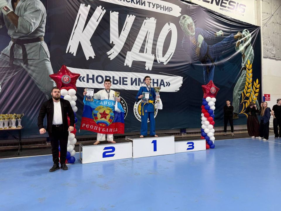 Спортсмены ЛНР покорили Ставрополь Спортсмены ЛНР покорили Ставрополь