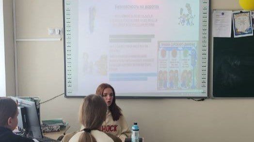 Безопасность прежде всего! Безопасность прежде всего!