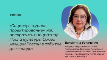 ��� ��������� ������, ������� ����� �������� �� ������ �������, �� � � �������?