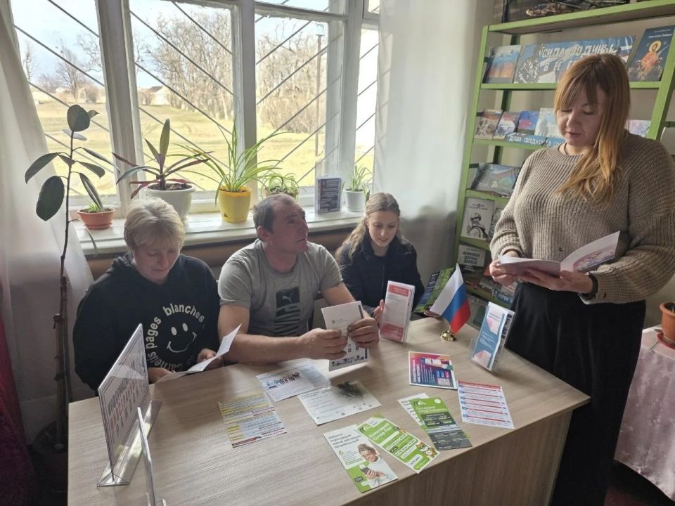 Неделя детской и юношеской книги и поддержка мигрантов Неделя детской и юношеской книги и поддержка мигрантов