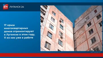 17 ���� ��������������� ����� ������������� � �������� � ���� ����