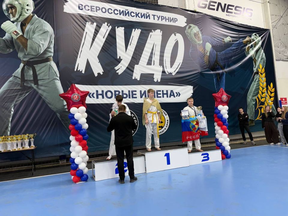 Спортсмены ЛНР заняли призовые места на Всероссийском турнире по кудо Спортсмены ЛНР заняли призовые места на Всероссийском турнире по кудо