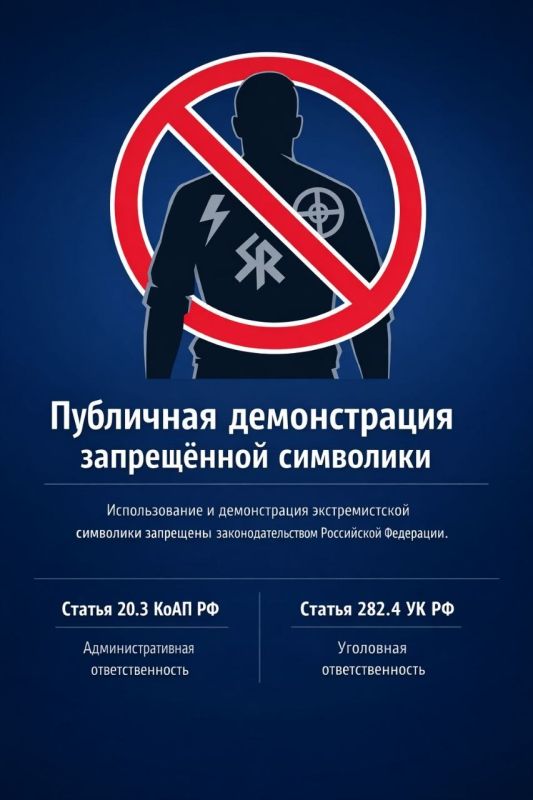 ВНИМАНИЮ НАСЕЛЕНИЯ! ВНИМАНИЮ НАСЕЛЕНИЯ!