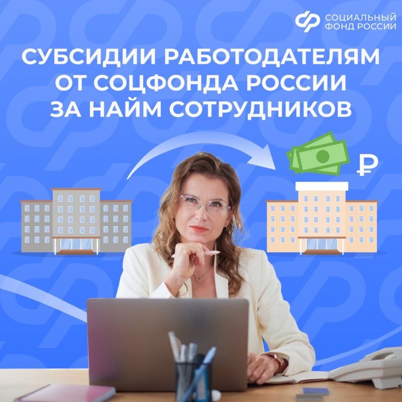 В ЛНР проходит Народное голосование премии «Служение» за лучшие муниципальные проекты В ЛНР проходит Народное голосование премии «Служение» за лучшие муниципальные проекты