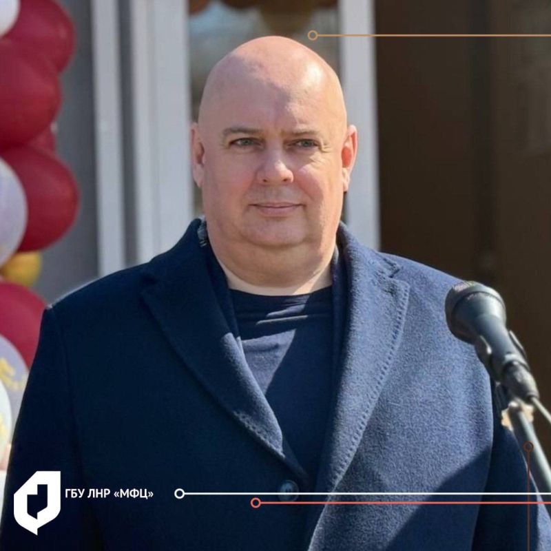 Отделение Брянковского МФЦ ЛНР принимает заявителей по новому адресу Отделение Брянковского МФЦ ЛНР принимает заявителей по новому адресу