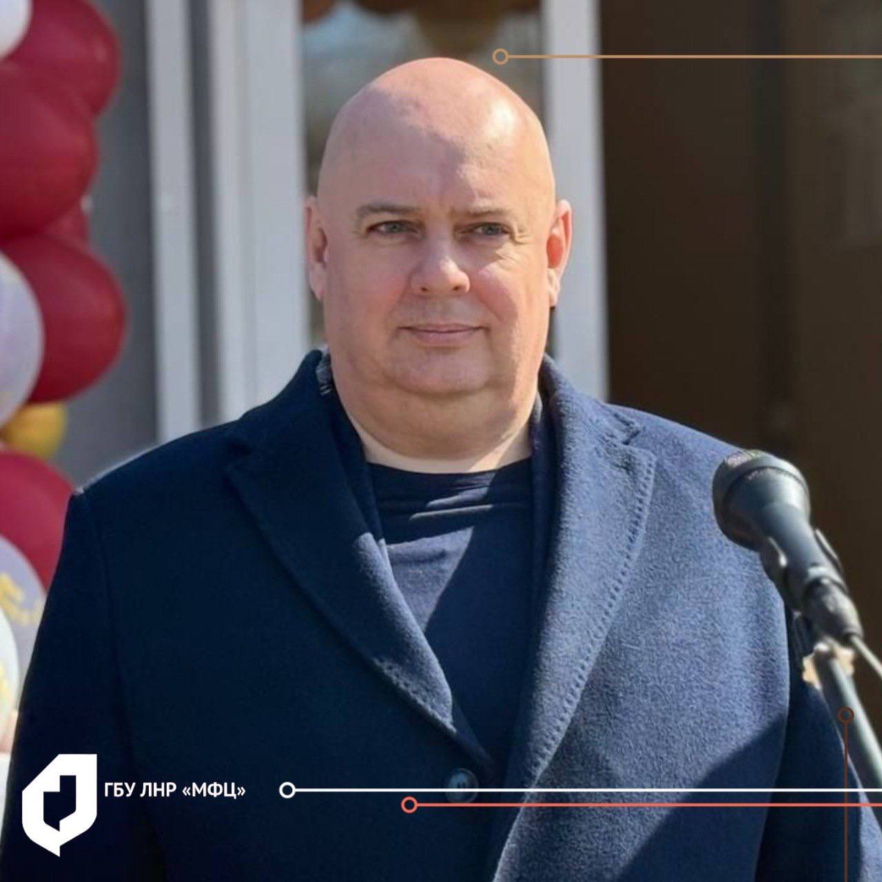 Отделение Брянковского МФЦ ЛНР принимает заявителей по новому адресу Отделение Брянковского МФЦ ЛНР принимает заявителей по новому адресу