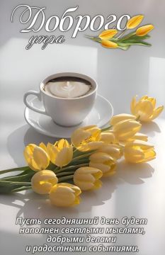 ������ ����, �������!. 25 ����� �������� � ������ ���������� ���� ��������� ��������