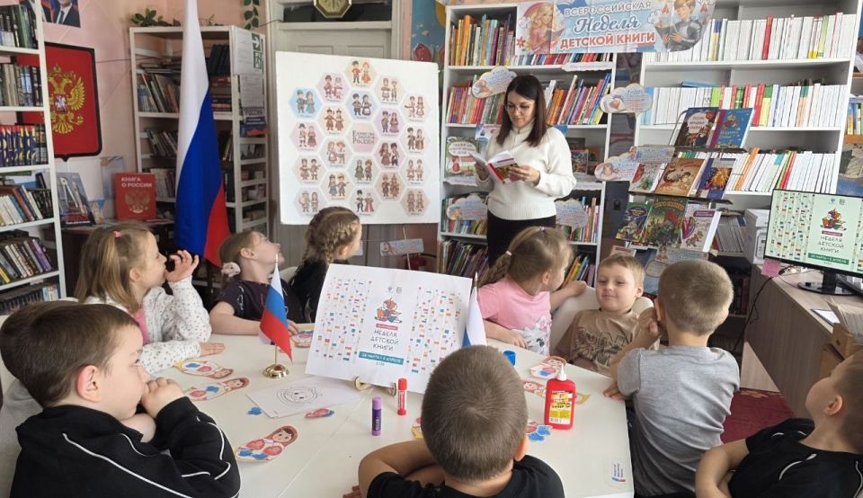 Неделя детской и юношеской книги и поддержка мигрантов Неделя детской и юношеской книги и поддержка мигрантов