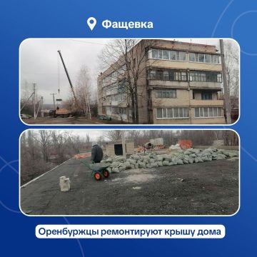 Оренбургские строители ведут плановые работы в Фащевке