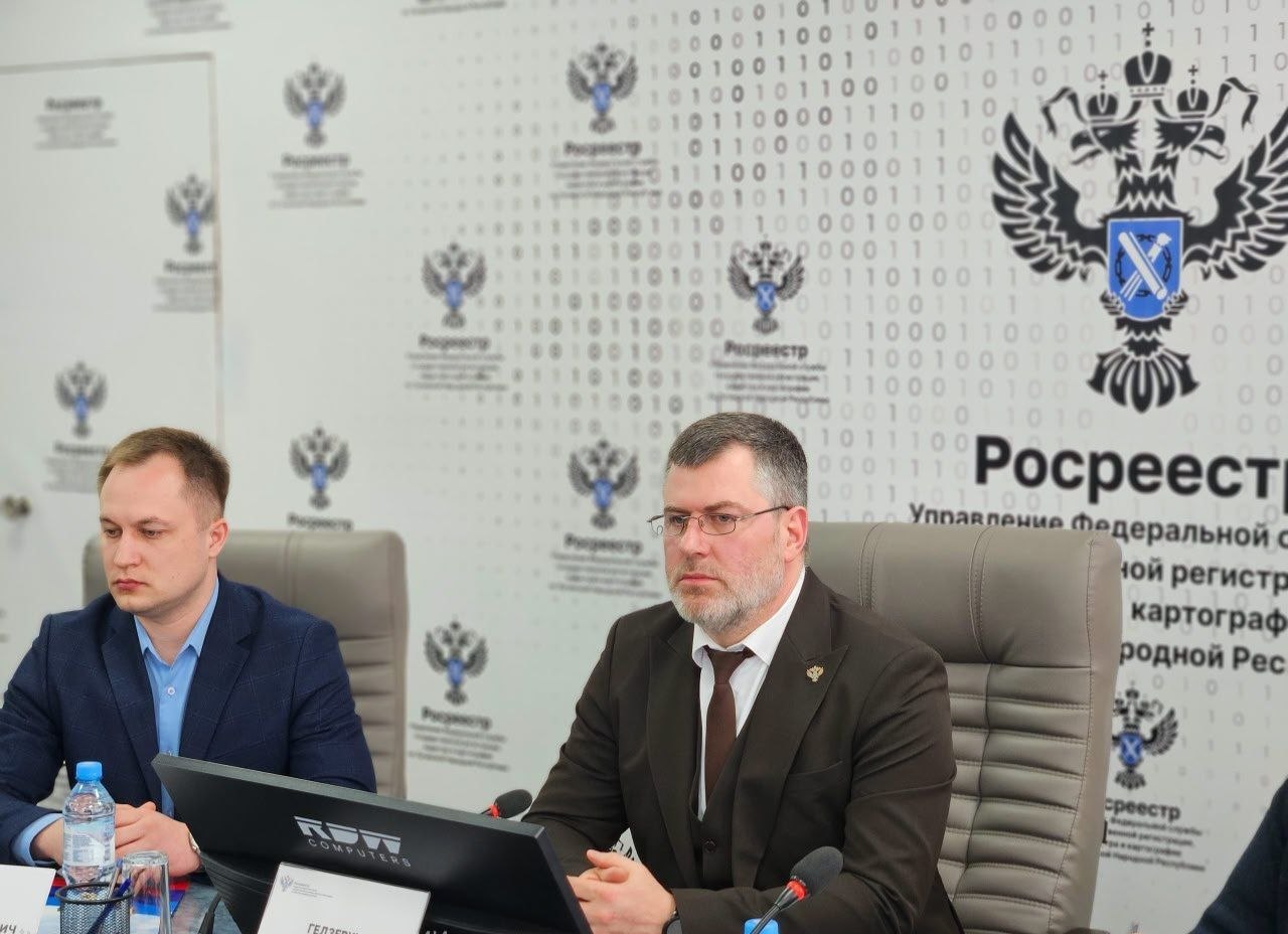 В Управлении Росреестра по ЛНР состоялась рабочая встреча с представителями религиозных организаций