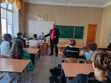 �������� �� ������� ����: ��� �� ����������� �������� � ������������ � ���� � ���������