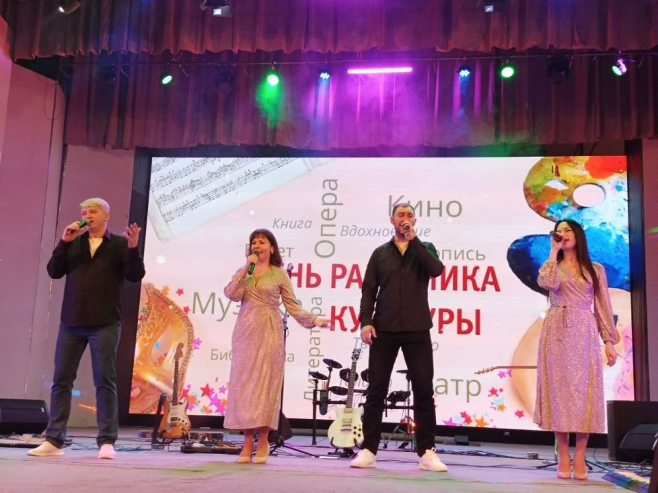 День работника культуры в Ровеньках: Праздник творчества и признания! День работника культуры в Ровеньках: Праздник творчества и признания!