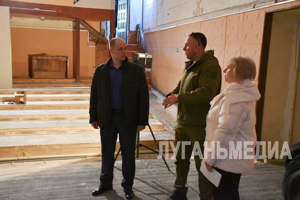 В Красном Луче ремонтируют Центр культуры В Красном Луче ремонтируют Центр культуры