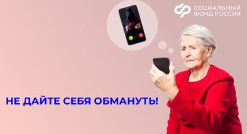 �� ����� ���� ��������. ��������� ��� ���� ������ ���� �� ����������� ����������� �����, ����� ������� ������ � ������. ������� ����������, ���������� ������ ����� ������� �� ����������� ��������� ����� ���������� �����