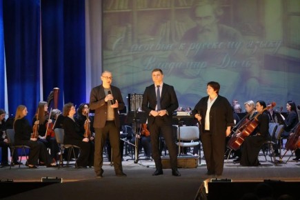 Премьера проекта «С любовью к русскому языку. Владимир Даль» с успехом состоялась в Свердловске!