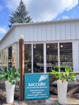 ����� ������������� ����� ���������� � ������������ ������