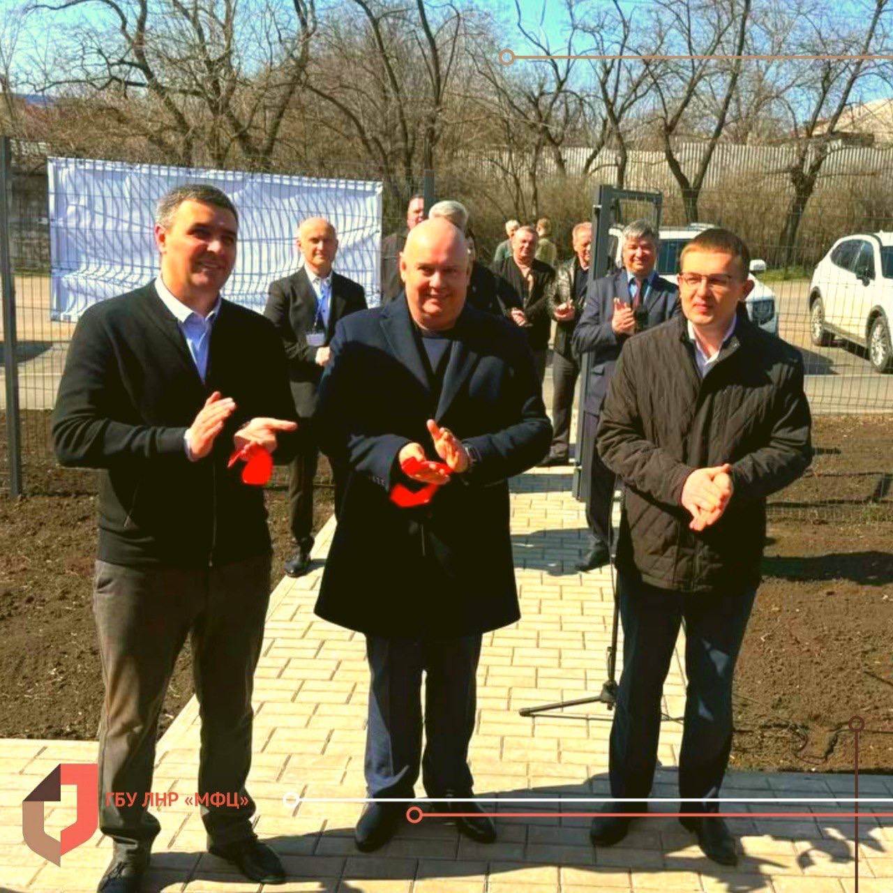 Отделение Брянковского МФЦ ЛНР принимает заявителей по новому адресу Отделение Брянковского МФЦ ЛНР принимает заявителей по новому адресу