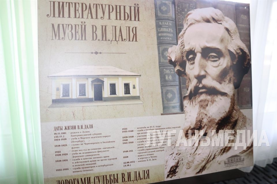 В Свердловске состоялась симфоническая премьера В Свердловске состоялась симфоническая премьера