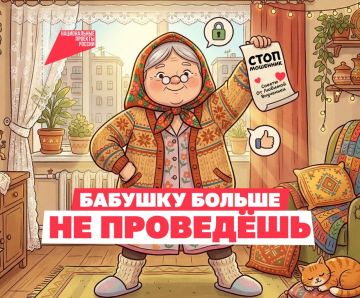 ������, �� ���� ������!. ������ ���� ��������� ����������� ����� ������