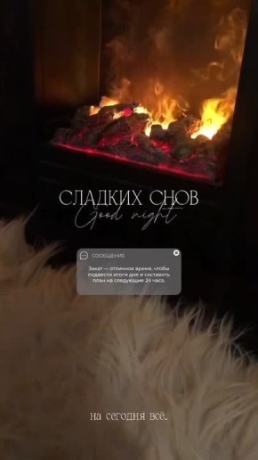 ���� ���� � �������� ������