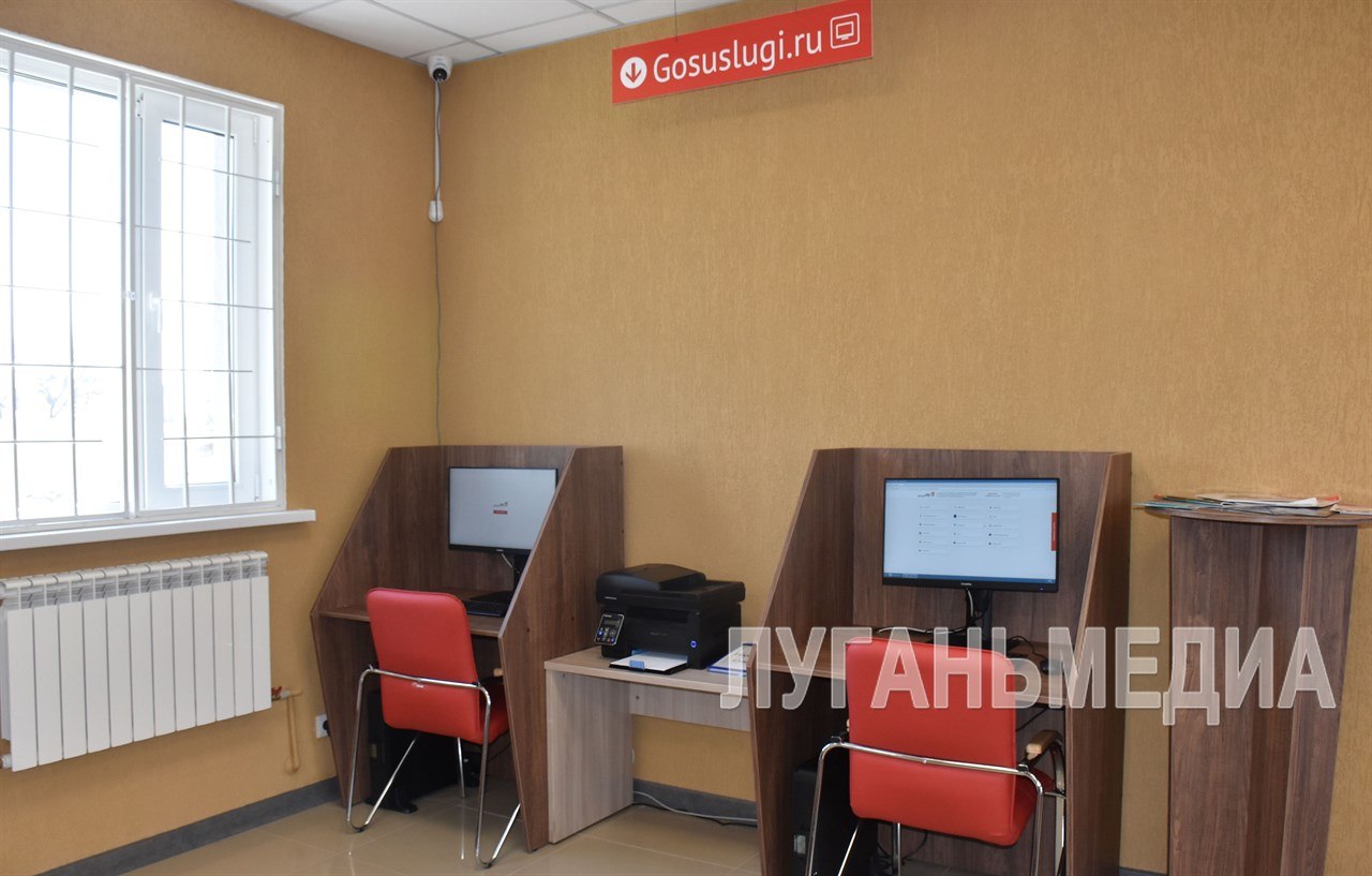 Брянковский МФЦ переехал в новое здание Брянковский МФЦ переехал в новое здание