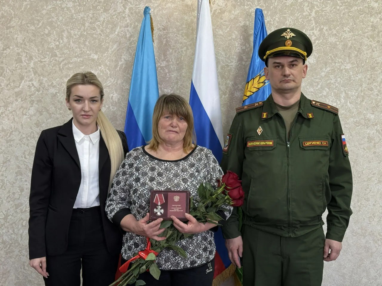 Орден Мужества: Память о Герое в Марковском округе