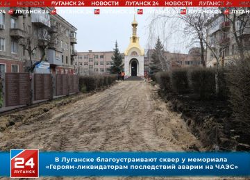 � �������� ��������������� ����� � ��������� �������-������������ ����������� ������ �� ���ѻ