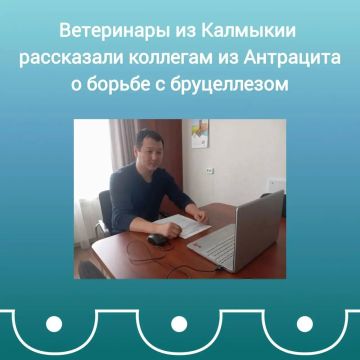 ���������� �� �������� ���������� �������� �� ��������� � ������ � �����������