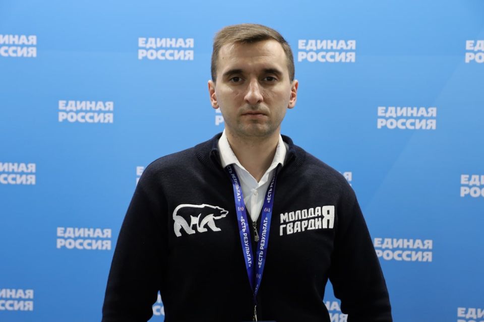 Молодёжь представила инициативы в новую народную программу Единой России Молодёжь представила инициативы в новую народную программу Единой России