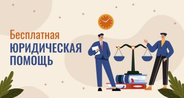 ������ � 23 ��� �����ͻ (���������� � �������� ������������� ������) ������������� ���������� ����������� ������ ���������