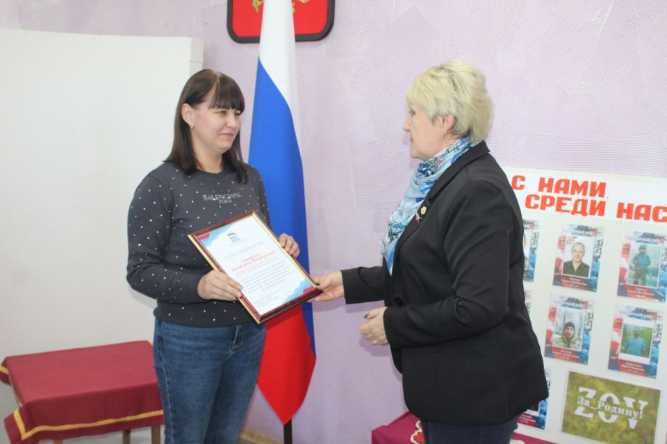Активисты местного отделения Партии и «Женского движения Единой России» поздравили с Днем работника культуры коллектив Желтянского сельского клуба, заведующего Петровеньковским сельским клубом Клавдию Бровенко, заведующего... Активисты местного отделения Партии и «Женского движения Единой России» поздравили с Днем работника культуры коллектив Желтянского сельского клуба, заведующего Петровеньковским сельским клубом Клавдию Бровенко, заведующего...