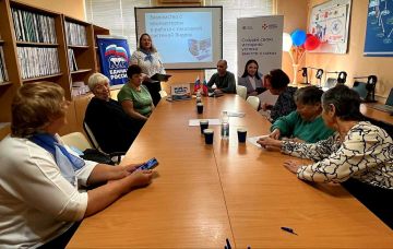 В рамках Народной программы и парт проекта «Моя карьера с Единой Россией», на заседании женского клуба «Женщина в деле» при ТО ГКУ ЛНР, муниципальным координатором Еленой Нартовой организован мастер-класс на тему "Цифровая...