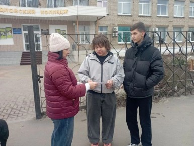 � 23 �� 29 ����� � ������ ������������ ������������ ����������� (� ����� ���������� ��� ������ ������ �����������)