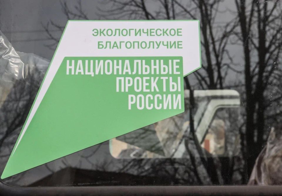 Леонид Пасечник: Работаем над сохранением и приумножением нашего природного достояния – лесного фонда республики Леонид Пасечник: Работаем над сохранением и приумножением нашего природного достояния – лесного фонда республики