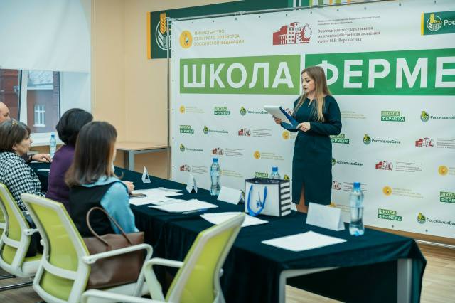 На Вологодчине стартовал новый сезон «Школы фермера»