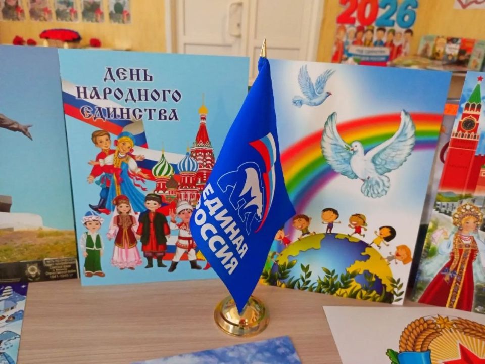 Эти яркие краски из нашей партийной почты: Эти яркие краски из нашей партийной почты: