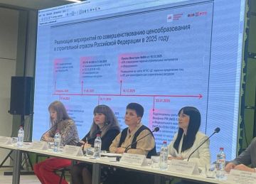 В ЛНР внедряются новые механизмы ценообразования в строительстве