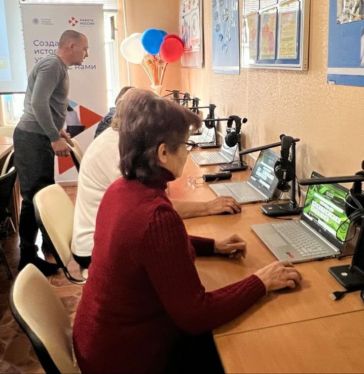 В рамках Народной программы и парт проекта «Моя карьера с Единой Россией», на заседании женского клуба «Женщина в деле» при ТО ГКУ ЛНР, муниципальным координатором Еленой Нартовой организован мастер-класс на тему "Цифровая... В рамках Народной программы и парт проекта «Моя карьера с Единой Россией», на заседании женского клуба «Женщина в деле» при ТО ГКУ ЛНР, муниципальным координатором Еленой Нартовой организован мастер-класс на тему "Цифровая...