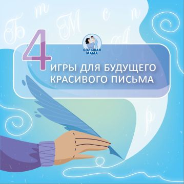 �������� ������ ���������� �� �� �������� ��������, � � ������ ��� � ���������� ��� � ���������� ��������