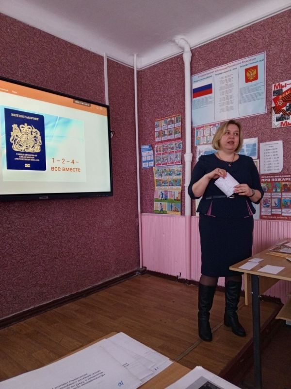 В Лутугино прошел семинар-практикум «Урок иностранного языка в современном образовательном пространстве» В Лутугино прошел семинар-практикум «Урок иностранного языка в современном образовательном пространстве»