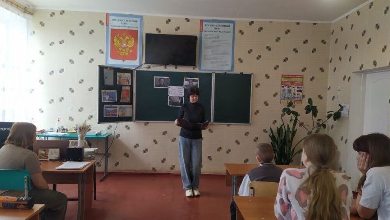 Уроки мужества Валентины Гризодубовой Уроки мужества Валентины Гризодубовой