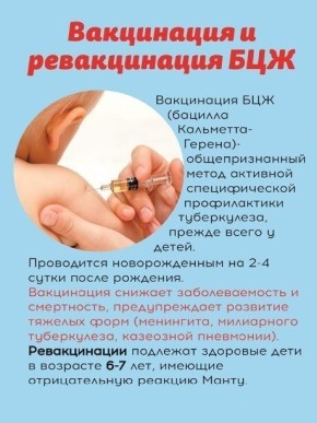 ���������� � ������������ ���