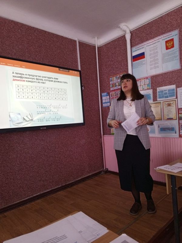 В Лутугино прошел семинар-практикум «Урок иностранного языка в современном образовательном пространстве» В Лутугино прошел семинар-практикум «Урок иностранного языка в современном образовательном пространстве»