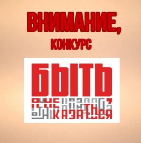 � ������ ���������� ��������� ���������� ���������� ��������� ����������� ��������� �� ����� �������� (�����������) � ���� ����������� ����� ������������ � ��������������� ���������� ����� � �������� �������� �������������...