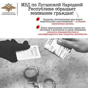 ���������� ������ 150 ����� ������ �� ������������ ����� � �������� �� � ���