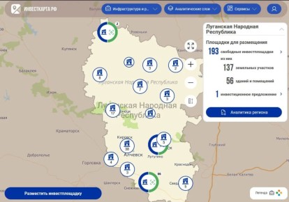 �� ��������������� ����� ������ ��� ������������ 193 ���������� ���������� ��� �������