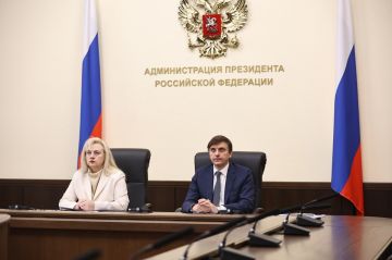 В Ростове-на-Дону стартовал интенсив для педагогов в рамках проекта «Без срока давности»