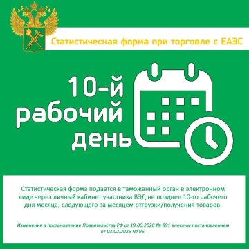 ��������� ������� ���������� ���������� ���, �������������� �������� �� �������� ������������ �������������� �����, � �������� � ������ ������ �������������� ���� ����� ����������� �������